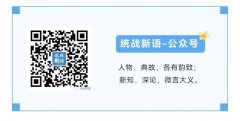 53.56万，留学归国人数创新高！这届留学生“用脚投票”